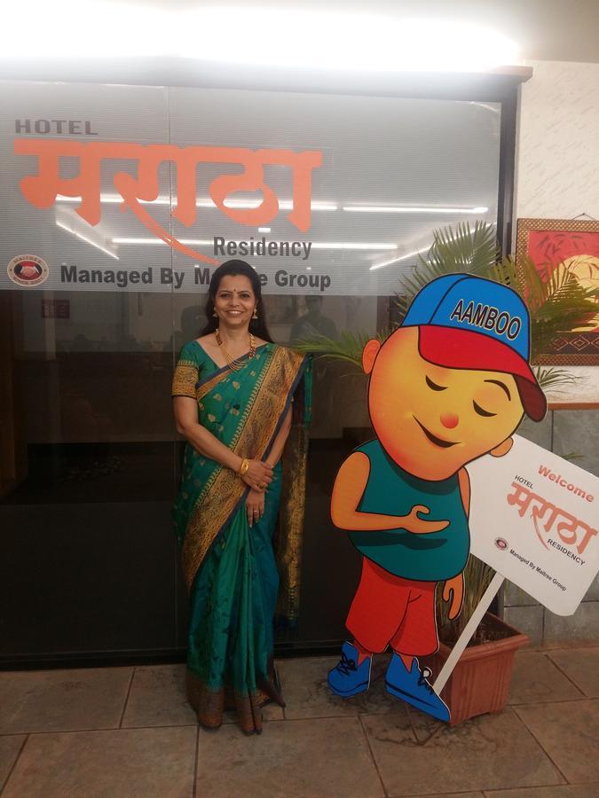 Hotel Maratha Residency Ratnāgiri Екстериор снимка
